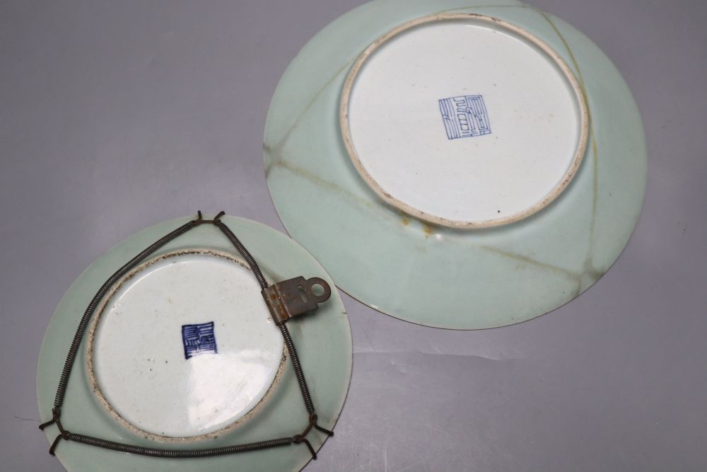 A Chinese famille rose celadon dish and another smaller, 19th century, largest 26cm